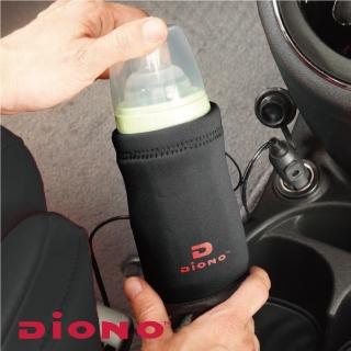 【Diono】車用保溫器