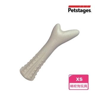 【Petstages】奇異鹿角XS(潔牙 耐咬 安全 迷你/幼犬P 狗玩具)