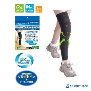 【SORBOTHANE】日本舒宜保 步行用膝關節護帶1入(保護膝關節．步行用膝護帶)