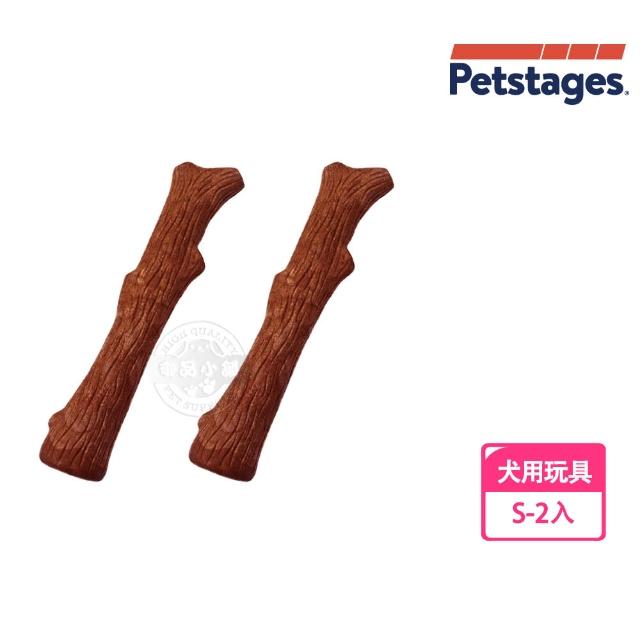 【Petstages】30143 BBQ史迪克-S x2入組(小型犬 耐咬 寵物玩具 狗玩具)