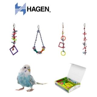 【HAGEN 赫根】Living World 壓克力鳥玩具 M-L號(81733)