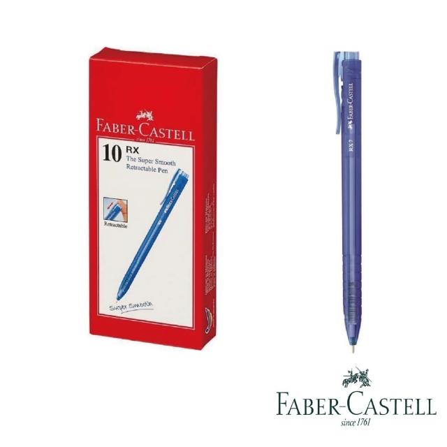 【Faber-Castell】RX-7 0.7mm 辦公用 超好寫酷溜原子筆 藍色 3盒*10支(滑順不卡卡)