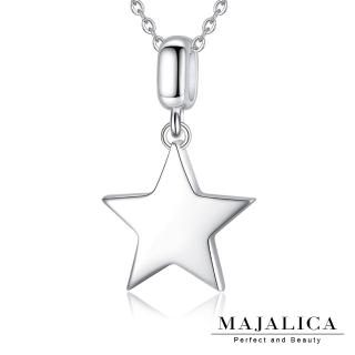 【Majalica】純銀項鍊.星星.新年禮物