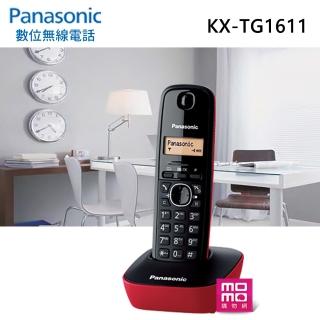【Panasonic 國際牌】數位高頻無線電話-發財紅(KX-TG1611)