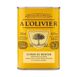 【法國 A L’Olivier】新鮮黃檸檬特級初榨橄欖油 250ml