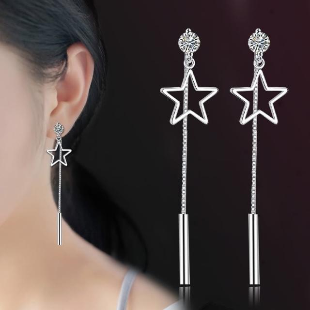 【Emi 艾迷】韓系點鑽鏤空星星流線垂墜 925銀針 耳環