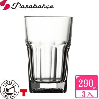 【Pasabahce】卡薩布蘭卡奶茶杯290cc(三入組)