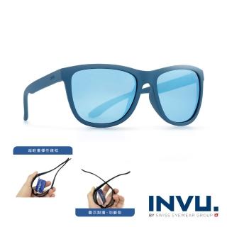 【INVU瑞士】來自瑞士濾藍光偏光超極化運動感太陽眼鏡(藍 A2800E)
