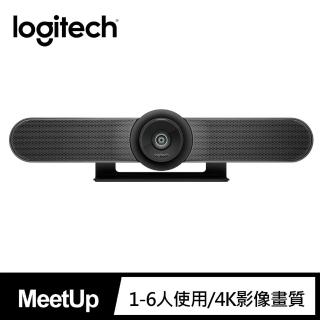 【Logitech 羅技】MEETUP 4K 超廣角視訊會議系統(6人)
