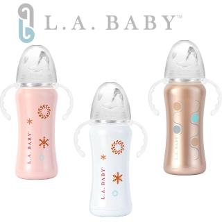 【L.A. Baby】學習杯套組 超輕量醫療級316不鏽鋼保溫奶瓶 9oz 加學習握把(六色 藍 紅 粉 金 白 綠)