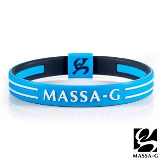 【MASSA-G】Energy Plus雙面鍺鈦能量手環(藍色)