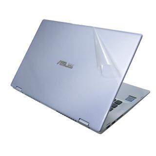 【Ezstick】ASUS Vivobook Flip TP412UA 二代透氣機身保護貼(含上蓋貼、鍵盤週圍貼、底部貼)
