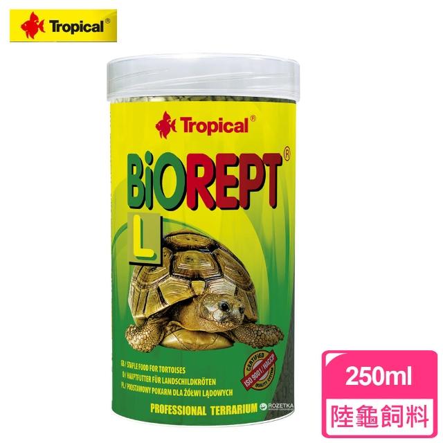 【Tropical】高鈣陸龜成長飼料(250ml)