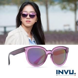 【INVU瑞士】來自瑞士濾藍光偏光果凍透明彩膜太陽眼鏡(紫 T2810C)