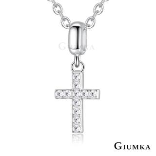 【GIUMKA】新年禮物．開運．純銀．十字架項鍊