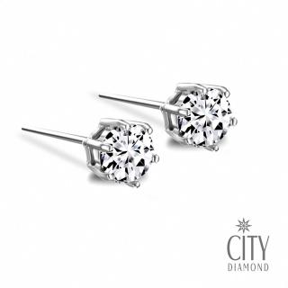 【City Diamond 引雅】經典6爪60分鑽石耳環(一邊30分)