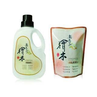 【綺緣】檜木天然抗菌防護洗衣精2瓶+4包(6件小資組)