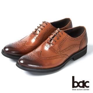 【bac】超輕量皮鞋 嚴選舒適輕量大底英倫紳士鞋(咖啡色)