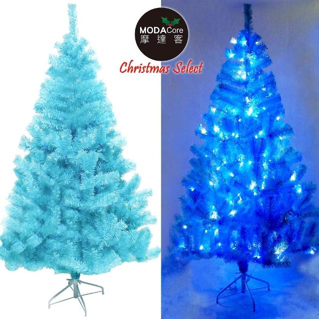 【摩達客】台灣製7呎/7尺 210cm 豪華版冰藍色聖誕樹(不含飾品+100燈LED燈藍白光2串 附IC控制器)