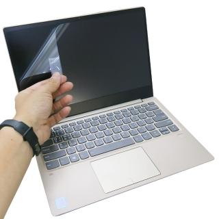 【Ezstick】Lenovo IdeaPad 720S 13 IKB 靜電式筆電LCD液晶螢幕貼(可選鏡面或霧面)