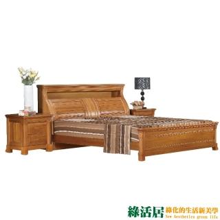 【綠活居】雅多可 柚木紋5尺實木雙人床台(不含床墊＆床頭櫃)