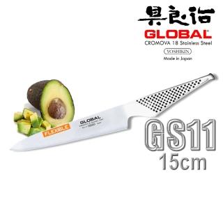 【日本YOSHIKIN】具良治 GLOBAL 軟刃刀27公分(GS-11)