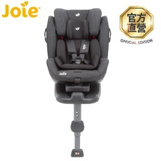 【Joie官方旗艦】stages isofix 0-7歲成長汽座/安全座椅(灰色)