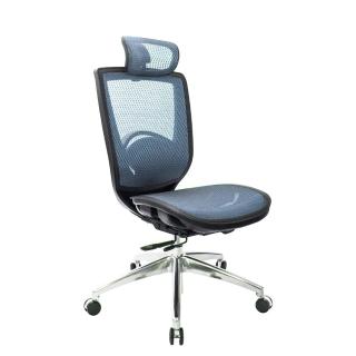 【GXG】高背全網 電腦椅鋁腳/無扶手(TW-81Z6 LUANH)