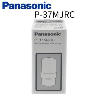 【Panasonic 國際牌】國際牌除菌濾心(P-37MJRC)