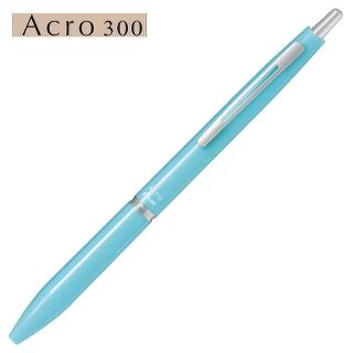 【PILOT百樂】BAC-30EF-SL Acro300輕油筆(粉藍桿)