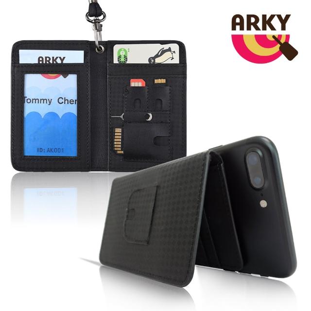 【ARKY】Card&Stand 多功能手機背卡夾