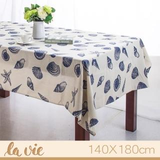 【La Vie】簡約貝殼海螺棉麻桌布(140X180cm)
