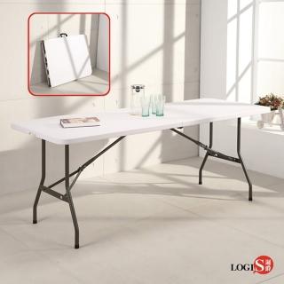 【LOGIS】桌面可折多用途183*76塑鋼長桌防水輕巧塑鋼折合桌/會議桌
