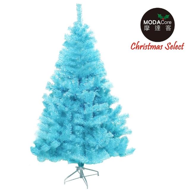 【摩達客】耶誕-5尺/5呎-150cm台灣製豪華版冰藍色聖誕樹-裸樹(不含飾品/不含燈/本島免運費)