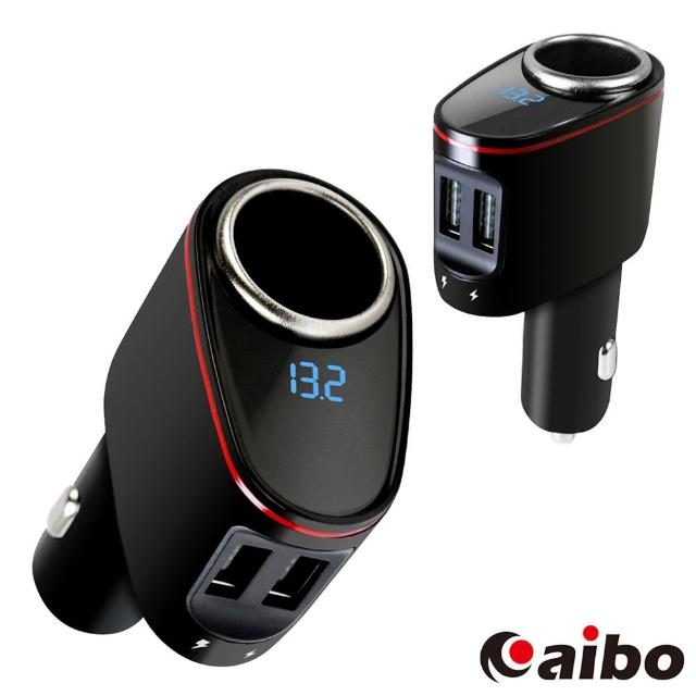 【aibo】ABQ32 QC3.0多功能急速車用充電器(點菸孔+雙USB+電瓶檢測)