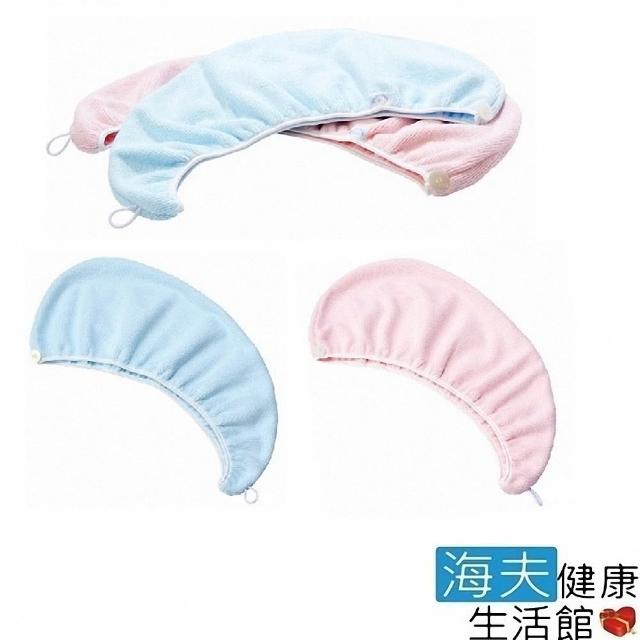 【海夫健康生活館】MICROPURE 抗菌 吸水 頭巾 日本製 超細纖維