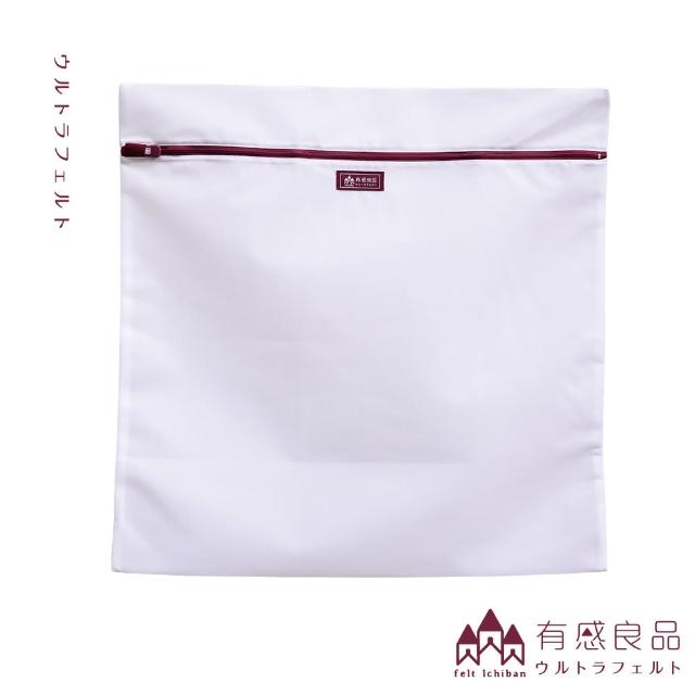 【有感良品】角型洗衣袋-60×60CM(極細款)