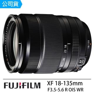 【FUJIFILM 富士】XF 18-135mm F3.5-5.6 R OIS WR 鏡頭(18-135 公司貨)