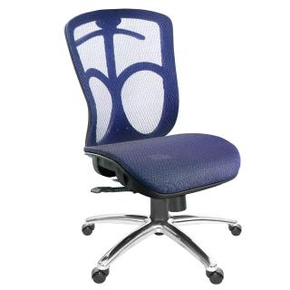 【GXG】短背全網 電腦椅 無扶手/鋁腳(TW-091 LUNH)