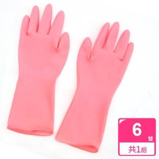 【AXIS 艾克思】天然乳膠雙面止滑不分左右手手套_6雙(可重複使用)
