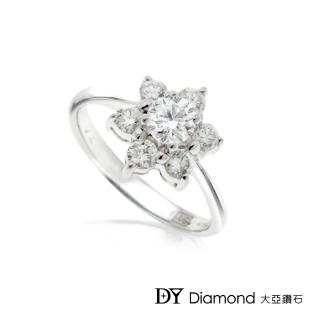 【DY Diamond 大亞鑽石】18K金 0.20克拉 D/VS1 花形鑽石女戒