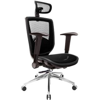 【GXG】高背全網 電腦椅鋁腳/摺疊扶手(TW-81Z6 LUA1)