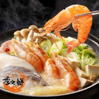 【季之鮮】五星級無毒生態急凍台灣白蝦-大尾300g/包(9包組)