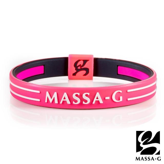 【MASSA-G】Energy Plus雙面鍺鈦能量手環(桃色)
