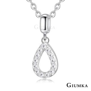 【GIUMKA】新年禮物．開運．純銀項鍊
