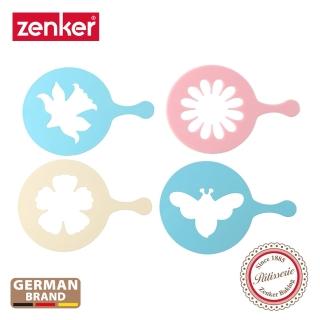 【德國Zenker】大自然造型蛋糕裝飾模具四件組