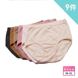 【Crosby 克勞絲緹】9入組 外絲裡棉高腰生理褲(共9色 M-XL)
