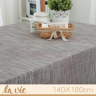 【La Vie】日式簡約文藝風條紋棉麻桌布(140X180cm)