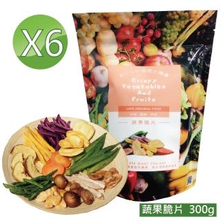 【五桔國際】日式輕食蔬果300gx6袋(共6袋)