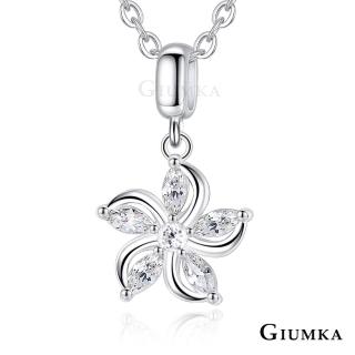 【GIUMKA】新年禮物．開運．純銀項鍊．開運銀飾